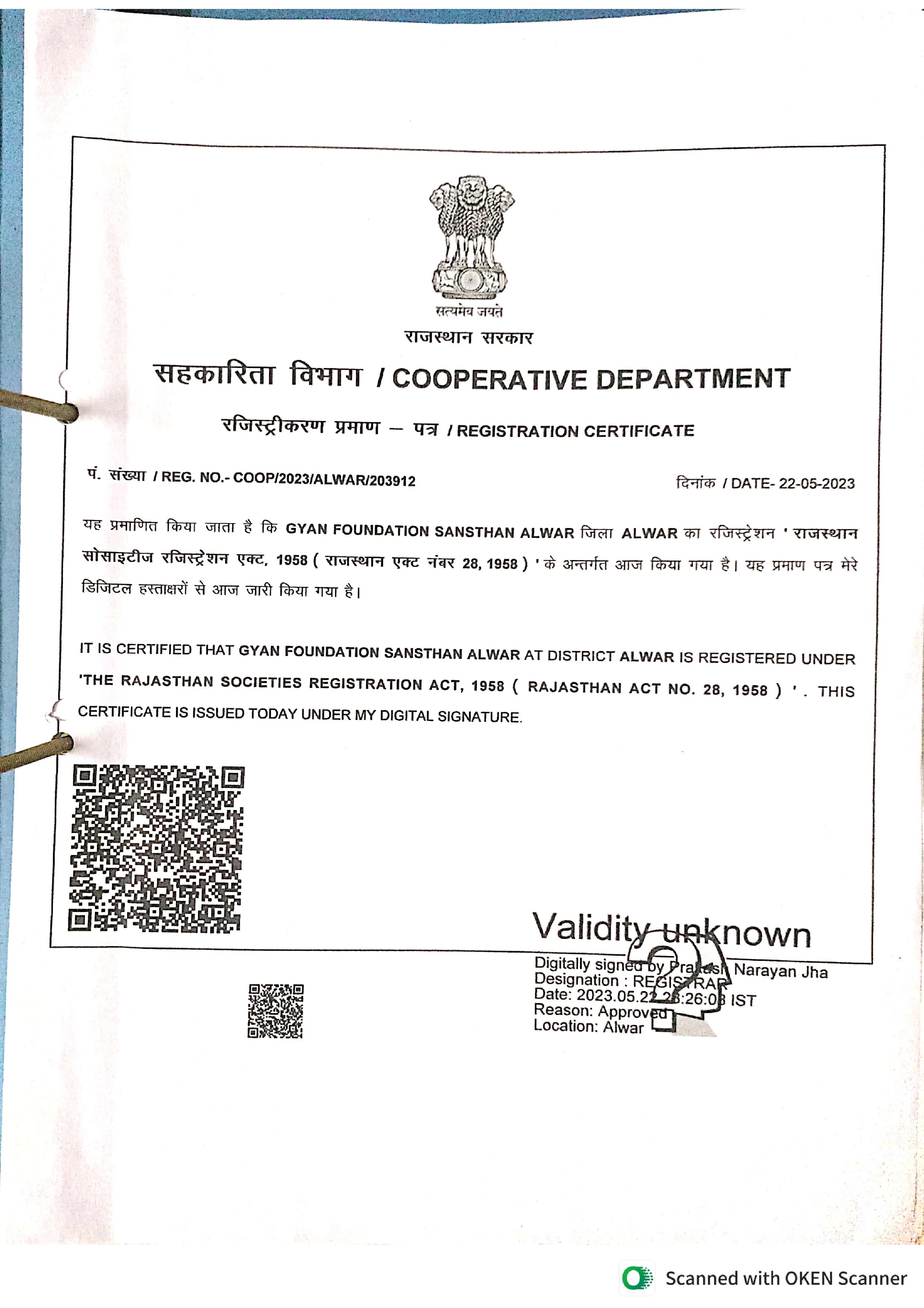 Registration Certificate